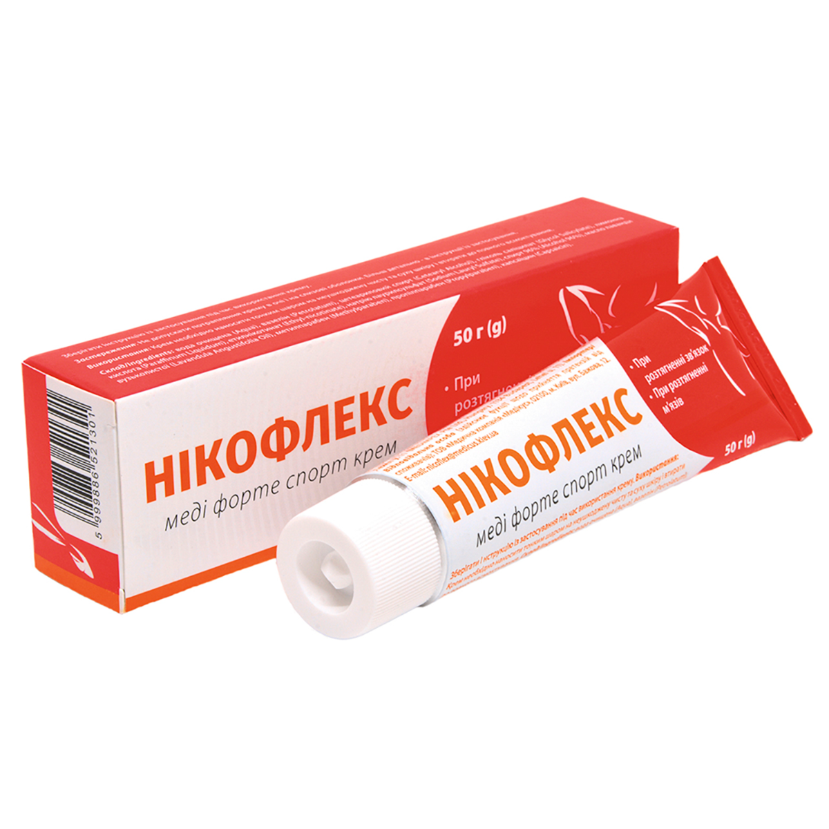 Никофлекс крем 50 г - Сеть аптек 120/80